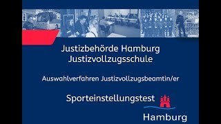 Sporteinstellungstest für Bewerberinnen im Justizvollzugsdienst [upl. by Erich626]